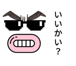 764378581