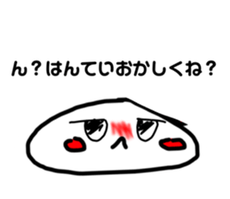 764379747