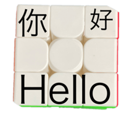 764382257