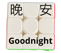 764382259