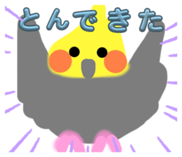764382695