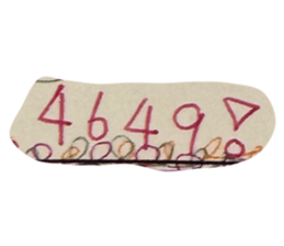 764382794