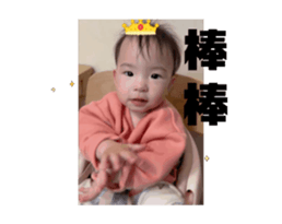764383776