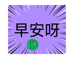 764384197