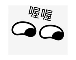 764384199