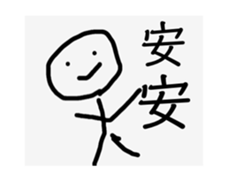 764384200