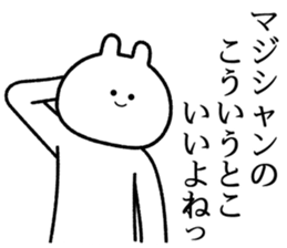 764385230
