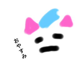 764386130