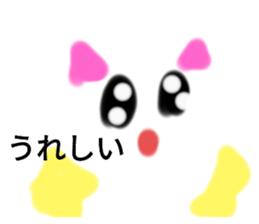 764386132