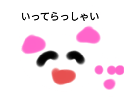 764386139