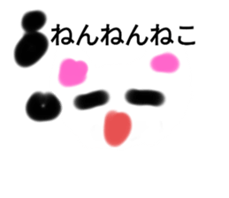 764386140