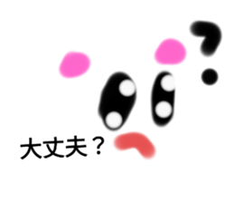 764386144