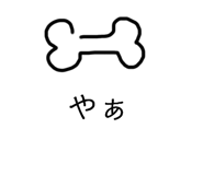 764386233