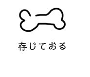 764386234