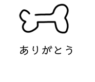 764386235