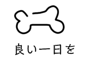 764386237