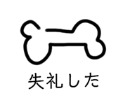 764386243