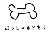764386245