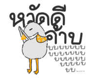 764389882