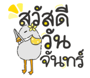 764389884