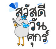 764389888