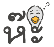 764389893