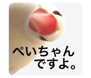 764390178