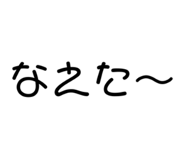 764390220