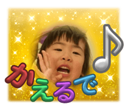 764390362