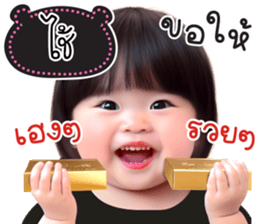 764391124