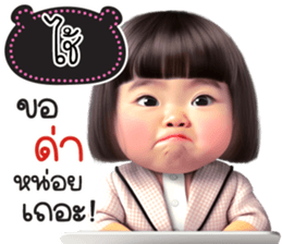 764391131