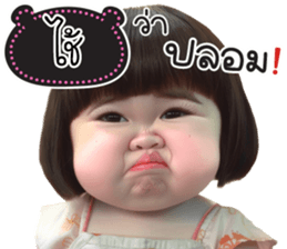 764391136