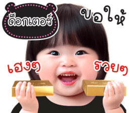 764391164