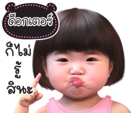 764391167