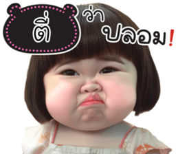 764391328