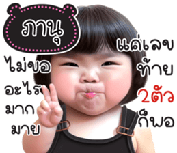764391350