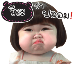 764391448