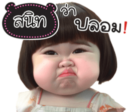 764391536
