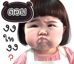 764391650