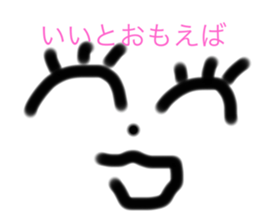 764392731