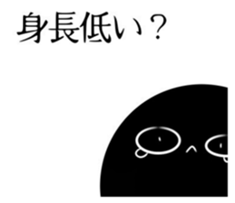 764393395