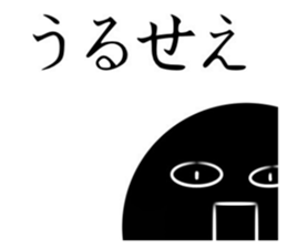 764393396