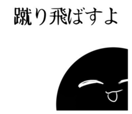 764393397