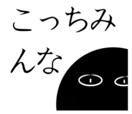 764393398
