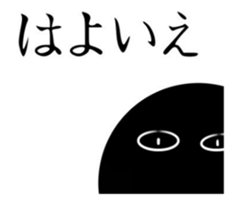 764393400