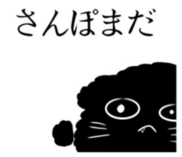 764393414
