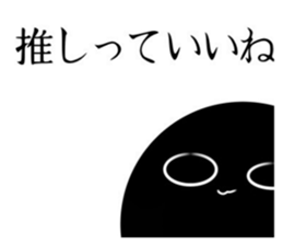 764393416