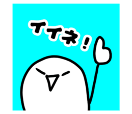 764393418