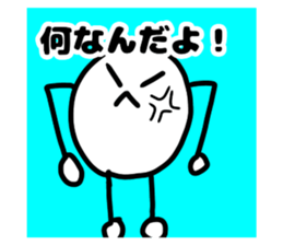 764393421