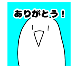 764393425